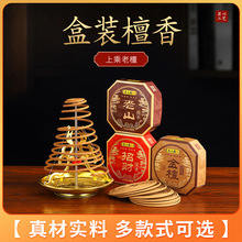 �S�����l���b̴��P������҃���޹24С�r�Y�����R������Ʒ