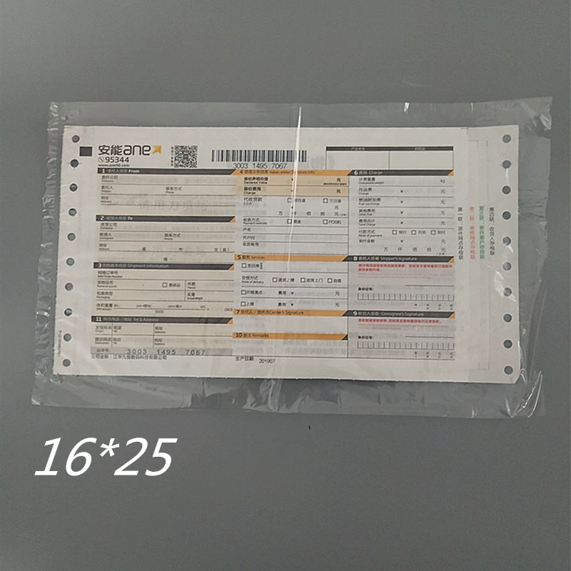 Прозрачный водонепроницаемый пакет для транспортной накладной 15*25 16*25, водонепроницаемый пакет для экспресс-накладной, водонепроницаемый пакет для экспресс-накладной с клеем для возврата подписи