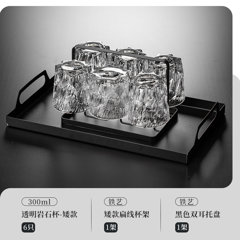 Taza Glacier 300ml / 6 + soporte de taza + bandeja de hierro forjado