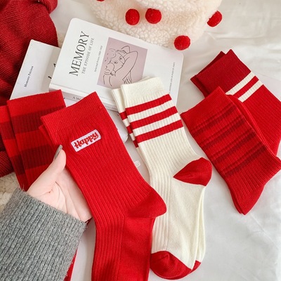 Socks Autumn and winter Medium hose Year of fate lady Cotton socks new year gift Double needle Cotton Socks