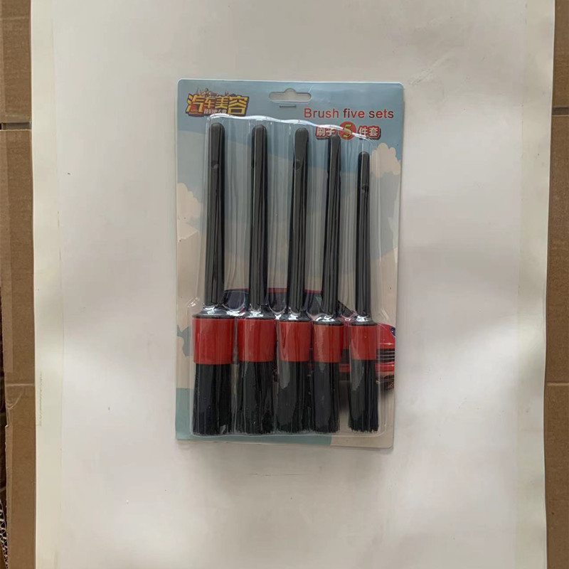 물집 포장
