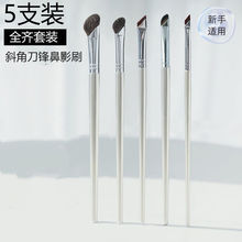 б�ǵ��h�۾�ˢ砵��۾�ˢüˢ�������Qˢ�������yˢ���yˢб��Ӱ