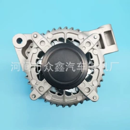发电机及配件;起动机及配件;汽摩离合器