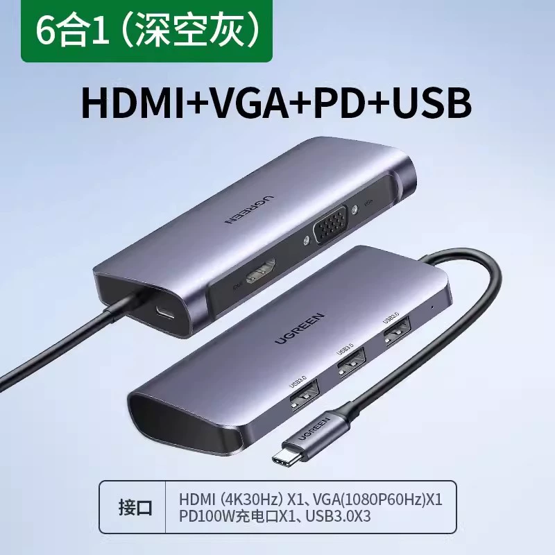 Тип-C док-станция, расширяет ноутбук USB хаб, HUB Thunderbolt 3 HDMI многоинтерфейсный совместим