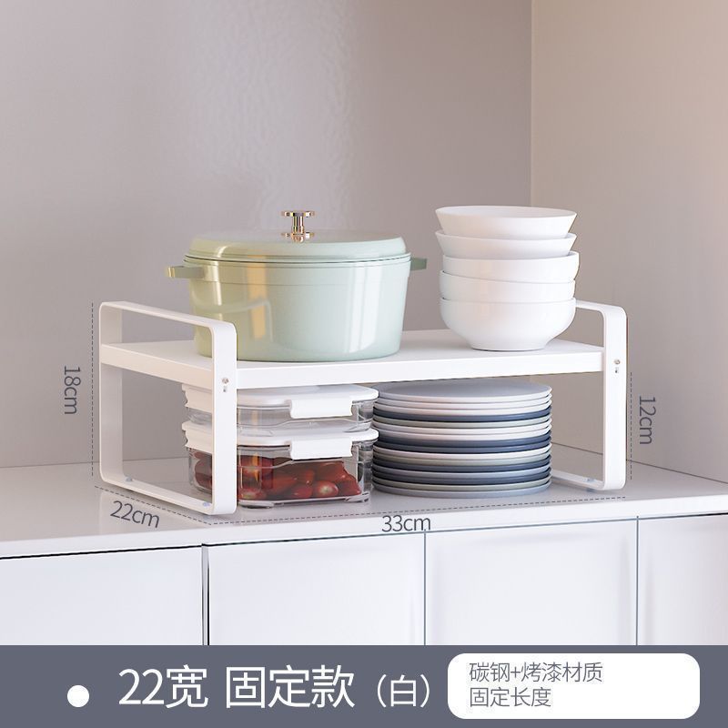 免安装厨房下水置物架调料碗碟抽拉式水池收纳架橱柜拉篮分层架|undefined
