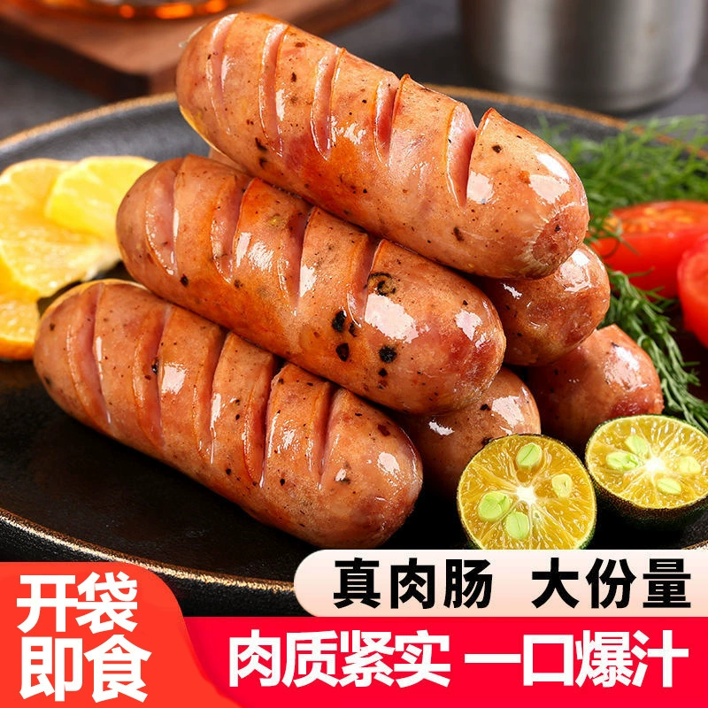 Колбаса на гриле из вулканического камня готовая к употреблению колбаса для хот-догов оригинальная колбаса с черным перцем настоящая колбаса тайваньская колбаса на гриле хрустящая колбаса колбаса для завтрака колбаса с ветчиной