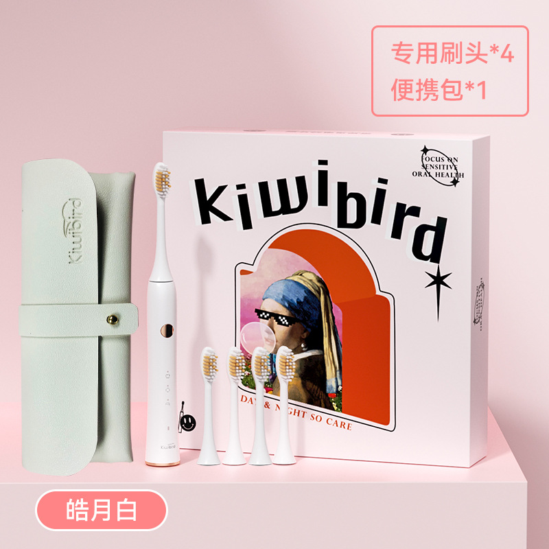 흰색(반품, 교환 불가)