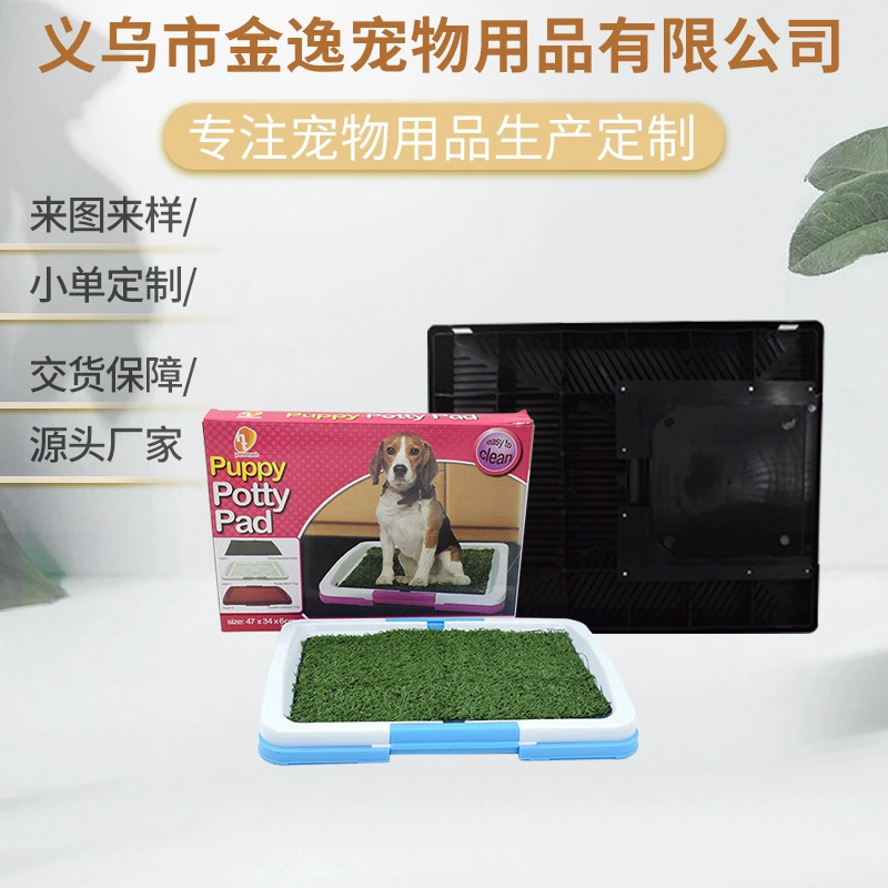 Коврики для домашних животных Кошки толстые кошачьи клетки плоские коврики пластиковые коврики для кошек для сна собак коврики спальные коврики производителей оптом