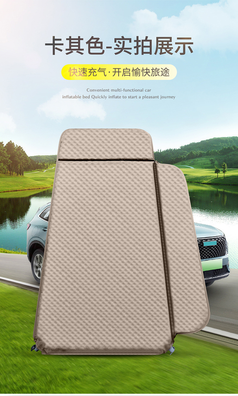 Car Inflatable Bed, Mattress for Sleeping in Car, Rear Seat Travel Bed, Backseat Sleeping Pad, Air Mattress