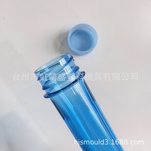 30��3025��43��ȫ��PETƿ�� ��͸��̼����Ϲ��ߏS�ҬF؛���l