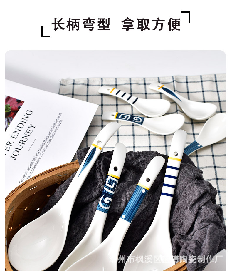 详情
