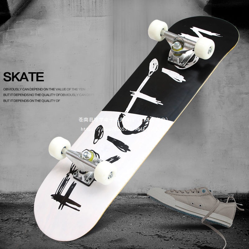 Adult Male and Female Professional Skateboard for Teenagers, Four-Wheel Student Double Kick Skateboard, Street Skateboarding for Children, Beginner Skateboard