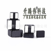 T-CORE��ˇ�ቺ��һ�w����늸�0320 10UH 303020늸�10UH�����