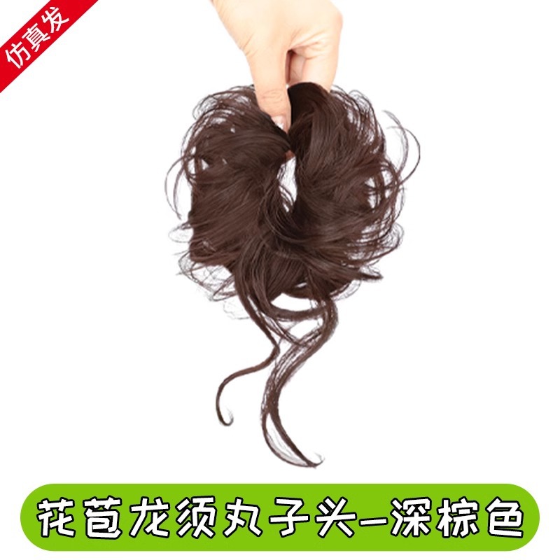 Peruca de mujer cabeza de bola de barba de dragón brotes de flores naturalmente esponjoso disco de pelo afilado peruca anillo de pelo estilo chino peruca bolsa de pelo