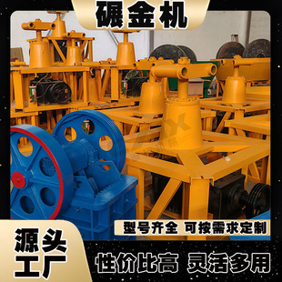 1200 �����C �칯�� ݆��C �칯�� ��ɳ���x�V