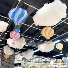 幼儿园吊饰装饰空中挂饰环创材料教室布置吊顶商场创意天花板挂件