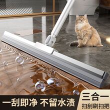 �¿���üӺ���zħ�g�߰ѵذ�ԡ�������ˮ��ˮ���l���g�ϰ�����