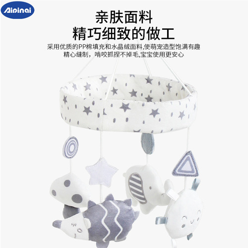 Infant bed bell pendant doll children's hanging music rotating bedside bell baby comfort cloth toy manufacturer