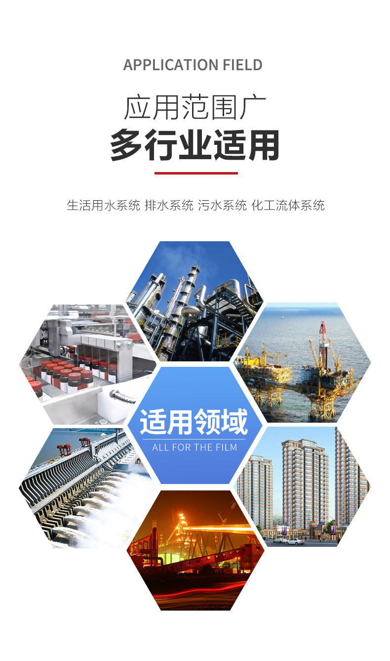 微信图片_20241017142712