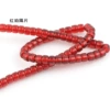 Beads, 10mm
