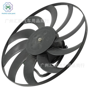 Radiator Cooling Fan Motor Fit for Polaris 2412447