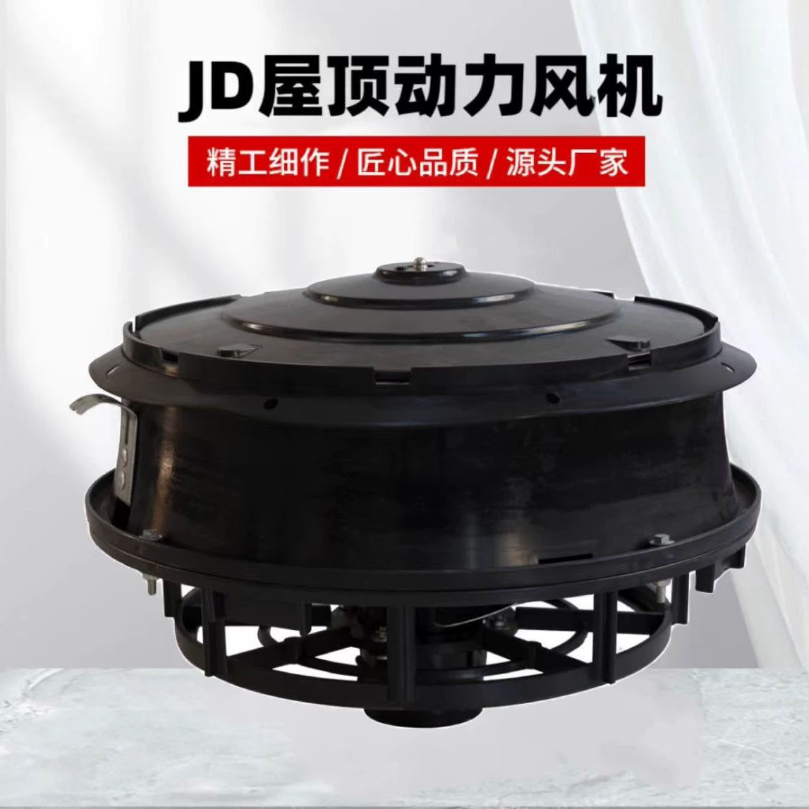 Вентилятор для теплицы «Золотой щит», высокоскоростной взрывозащищенный промышленный вентилятор осевого потока, большой объем воздуха, охлаждение