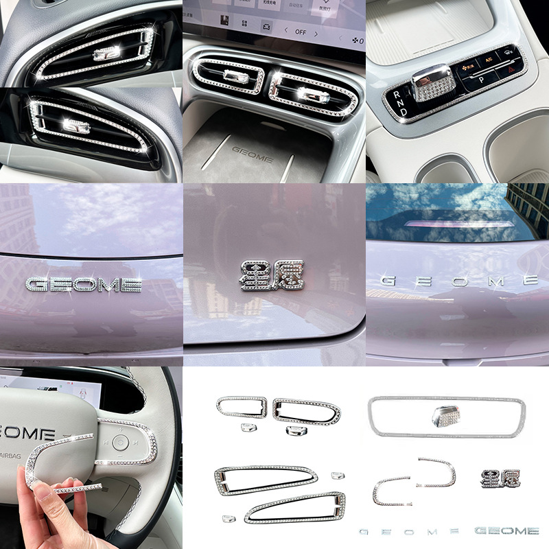 스타 위시 다이아몬드 [신형 내외장 풀카 패키지] 24개