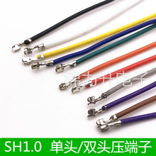 SH1.0mm�g����Ӿ����^�p�^����Ӊ���Ƭ��Ӿ��B�Ӿ� 1.0������