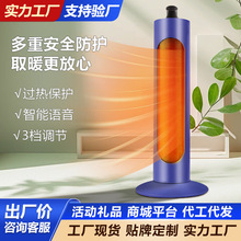 ů�L�C��������ȡů����ʽ�ů��ԡ���ٟ���L�C�S�҈Fُ��ӶYƷ