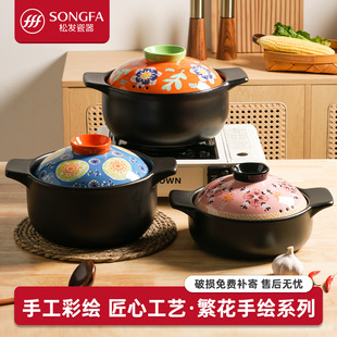 �ɰl����ɰ偟�偼���ȼ���͸ߜ��մ��Ҝ��ɟ���ú�����������