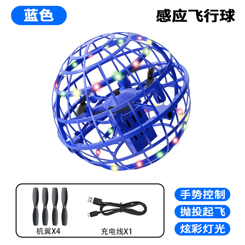 Bola Voladora OVNI de Inducción de Plástico Recargable