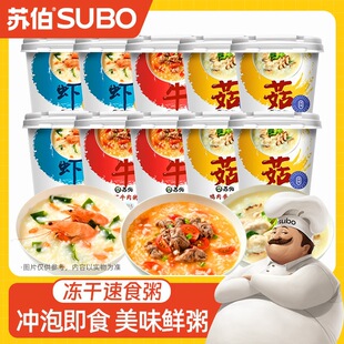 �K��������ʳ�� 4�N��ʳ����_��Ƥ������������ͼ�ʳ