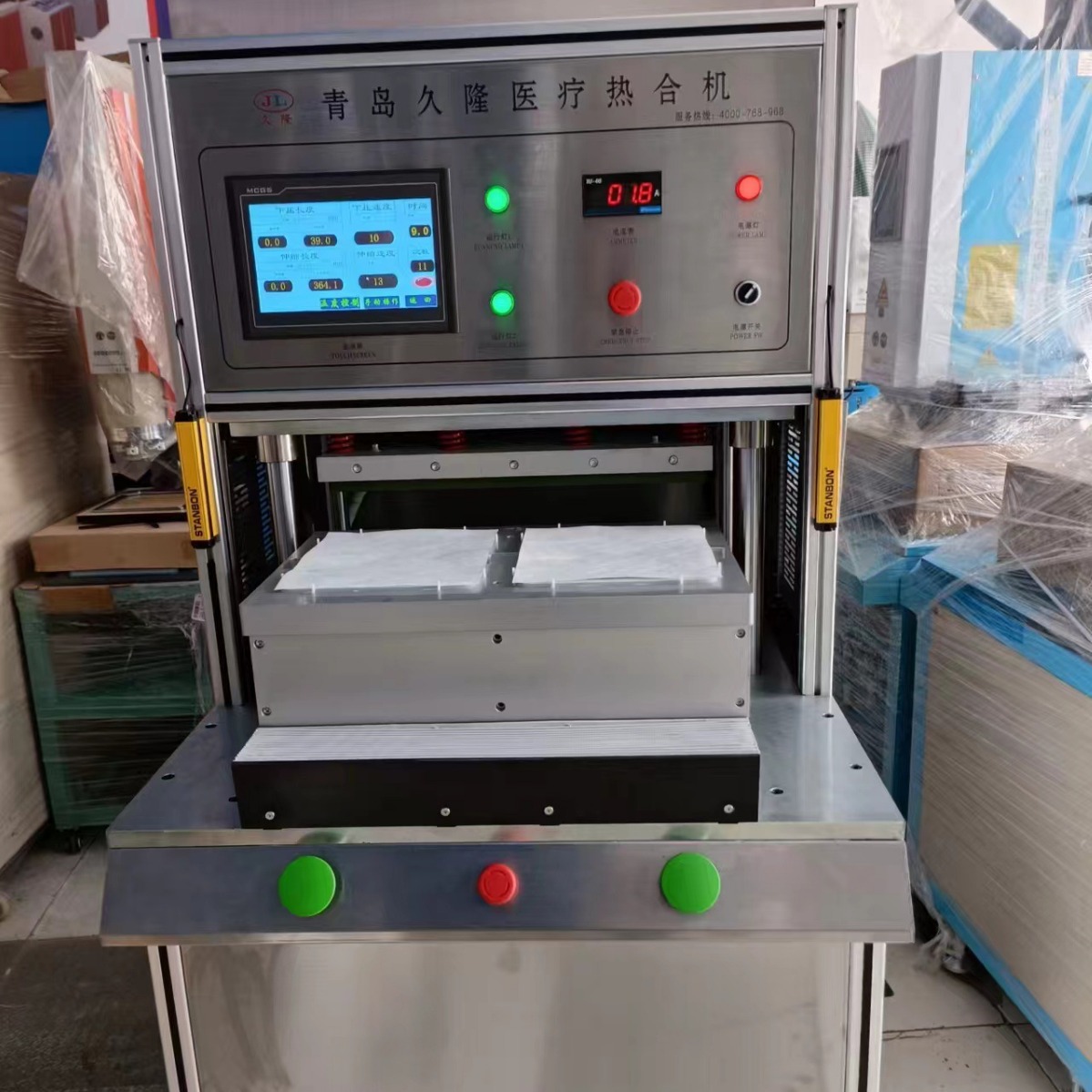 PVC��PET��PETG��GAG��PS��APEP��PP ���ܿǺ�͸���Ű�ֽ��ڰ�װ