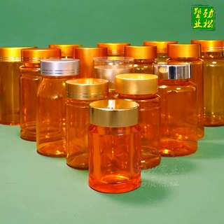 z1-橘色瓶子pet各种组合金属盖塑料瓶圆形橘瓶厂家批发保健瓶