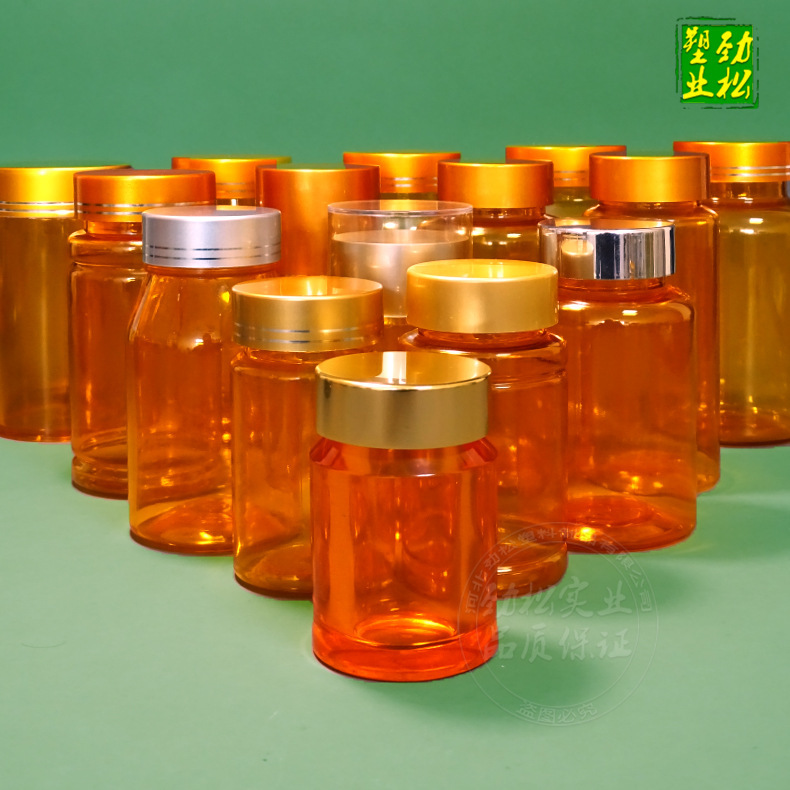 Kj Orange Pet Bottle Combination Metal Lid Various Bottle Types Orange Bottle Concrete Round Manufacturer Wholesale Health Care Bottle
