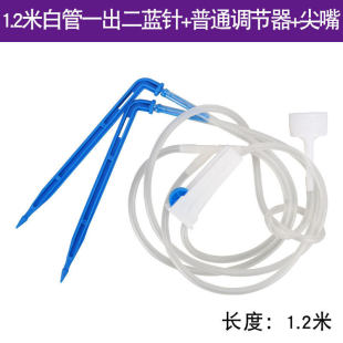 ������ݔҺ�ܴ��ݔҺ��ľ�Ԅӝ�ˮ����ˮ������ι�����ˮ����