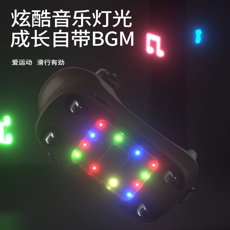 儿童小熊溜溜车萌宠滑行车带灯光音乐大容量储物箱万向轮平衡车|undefined