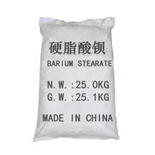 PVCܼͲעT늾Ӳ֬^}\᷀Óģ