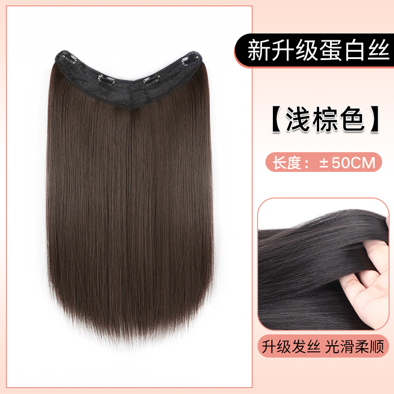Una pieza de peluca, extracción de cabello superligera y delgada, extensión de cabello floja, extensión de cabello negra larga y recta invisible sin marcas. image 14