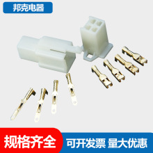 늾���ĸ���^ 2.8mm�p��4P�Ӳ�� ��܇늄�Ħ��늾��B��������