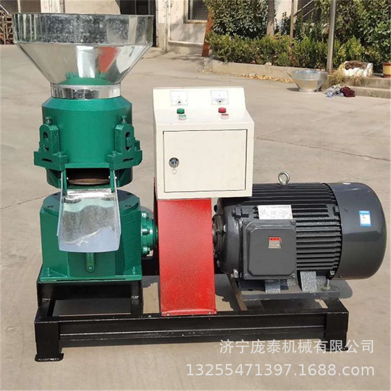 电动大型饲料颗粒机 家用喂鸡喂兔子用饲料机 养殖成套设备颗粒组