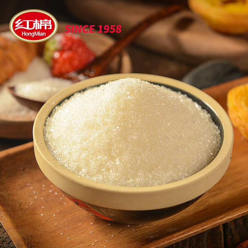 Cotton Candy White Sugar, Grade 1 White Sugar, 454g/Bag, Food Sugar, Carbonated Sugar, Sugarcane Sugar, Coarse Sugar, Kitchen Seasoning Sugar