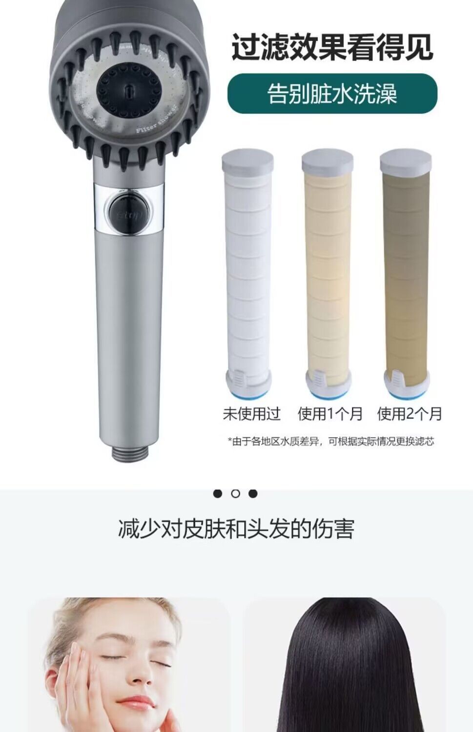 QQ图片20230519212824