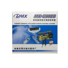 MX-GJ188���dͨ��2ƥ3ƥ���C���{��X����{���ư���b����ů���{