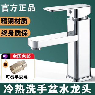 ȫ�~�������ˮ���^����ϴĘ��ϴ����Ӹ�̨�����l���gϴĘ�����^