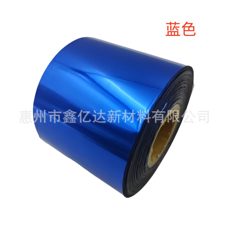 微信图片_20250303141930