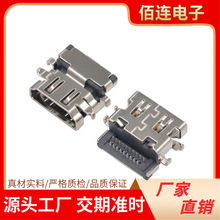 HDMI�������SK7�⚤�懃�K�_��ֱ���_�� ��HDMI19P����ҕ�l����