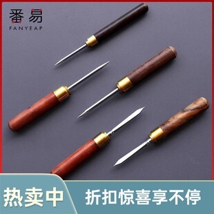 ���]/���B1P42-��ľ�赶�~�Ʋ�ᘲ��F��߲��P��ն�