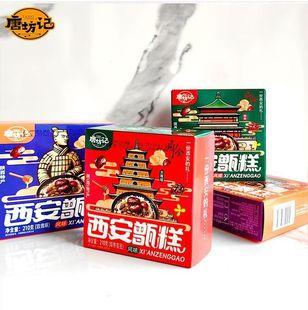 �Ʒ�ӛ����خa����굸⼴ʳ굸�����ˌ��Ŵ���ۗ�굸�