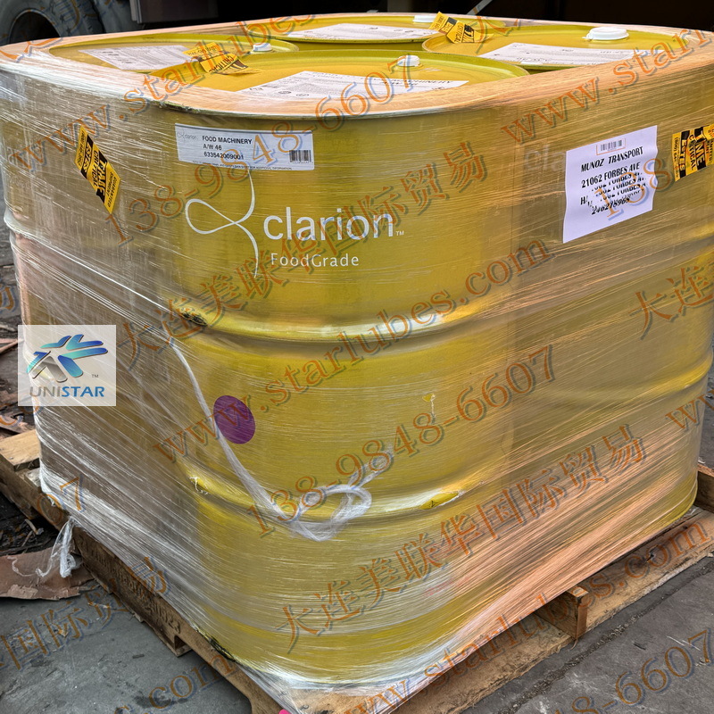 CLARION FM A/W ʳƷ 46 ʳƷҺѹ46# ʳƷĥҺ